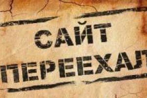 Как зайти на кракен даркнет