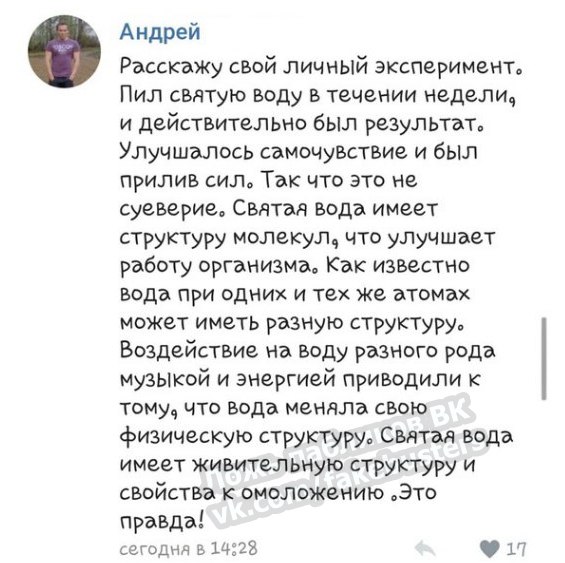 Как зайти на кракен в тор браузере